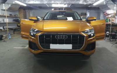 Audi Q8