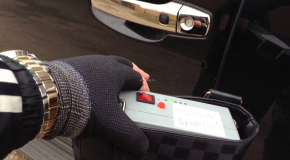 Угон ретранслятором / удочкой Способы защиты