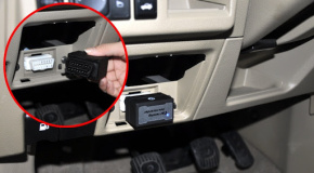 НОВИНКА! Защита от подготовленного угона!