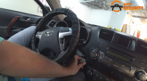Как угнать автомобиль с комплексной защитой?
