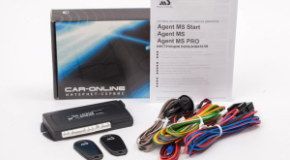 Преимущества автосигнализации над самодельными решениями