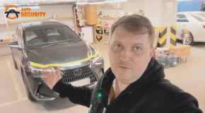 Новий Lexus NX 2023 || Захист від угону