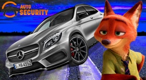 Как защитить Мерседес. Лучшая система охраны Mercedes Benz. Студия авторской защиты авто в... 