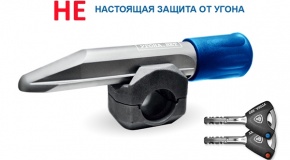 ШОК!! Гарант открыт за 2 минуты!