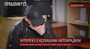 Бывший автоугонщик раскрывает секреты || Легко ли угнать автомобиль?