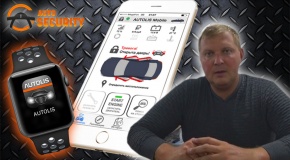 Дополнительные возможности охранного комплекса. Обзор приложения Автолис