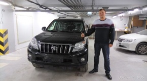Минимальная защита от угона автомобиля Toyota Prado LC150