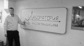 Студия антиугона AutoSecurity предоставляет услуги по авторской защите от угона автомобилей