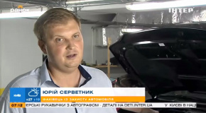Угон автомобиля. Как не стать жертвой угонщика. Студия AutoSecurity на Утро с Интером.