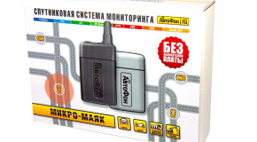 АвтоФон Микро-Маяк +